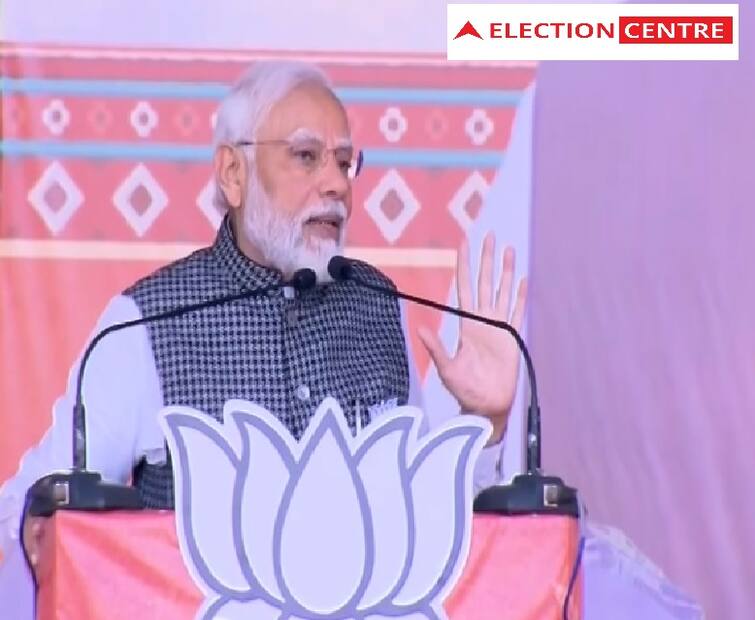 Gujarat Assembly Election 2022: PM Modi Navsari election rally highlights Gujarat Election 2022: તમારા વોટથી મોદીનો વટ છે, નવસારીમાં પીએમ મોદી