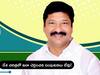 Jogi Ramesh: వారికి కుటుంబానికి రూ.46 వేలు చొప్పున 107.90 కోట్లు ఇస్తున్నాం: జోగి రమేష్