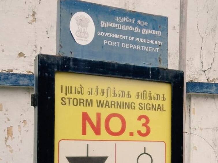 Rain Alert: Storm warning cage installed at 7 places across Tamil Nadu Rain Alert: கொட்டப்போகும் கனமழை.. தமிழகம் முழுவதும் 7 இடங்களில்  ஏற்றப்பட்ட புயல் எச்சரிக்கை கூண்டு; எங்கெல்லாம்..?