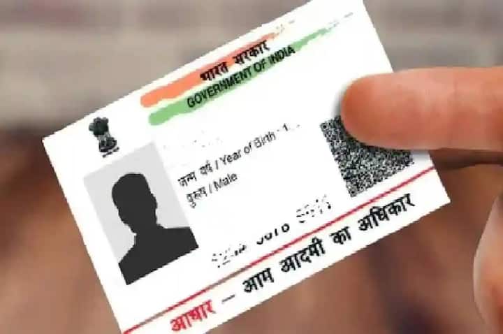 यानंतर, तुम्ही UIDAI वेबसाइटवर जाऊन तुमचे अपडेट केलेले आधार कार्ड पाहू शकता. तुम्ही तुमचे अपडेट केलेले आधार कार्ड तुमच्या नोंदणीकृत पत्त्यावर पोस्टाद्वारे मिळवू शकता. (सर्व फोटो सौजन्य : गुगल)