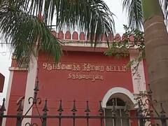 என்ஐஏ வழக்கு: செல்போன், சிம் கார்டு ஆய்வு செய்ய சைபர் கிரைம் போலீசாருக்கு நீதிமன்றம் உத்தரவு.