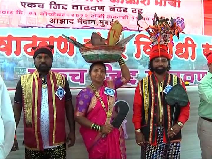 त्यासाठी हजारो नागरिक मुंबईतल्या आझाद मैदानात एकत्र आलेत.