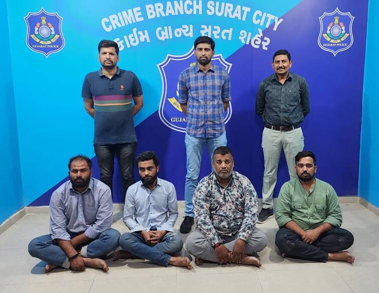 Crime News: Police arrested four in MD drugs case in Surat Crime News: સુરતમાં પોલીસે ચાર કરોડ રૂપિયાના MD ડ્રગ્સ મામલે ચારની કરી ધરપકડ