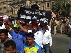 Wadhwan Port : प्रस्तावित वाढवण बंदराविरोधात स्थानिकांचा एल्गार, मोठ्या संख्येने स्थानिकांचा मंत्रालयावर मोर्चा