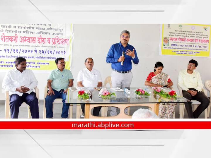 NABARD will give all possible support to make Kolhapur district a leader in honey and silk industry says ashutosh jadhav Kolhapur News : मध आणि रेशीम उद्योगामध्ये कोल्हापूर जिल्हा अग्रेसर करण्यासाठी नाबार्ड सर्वतोपरी सहकार्य करेल