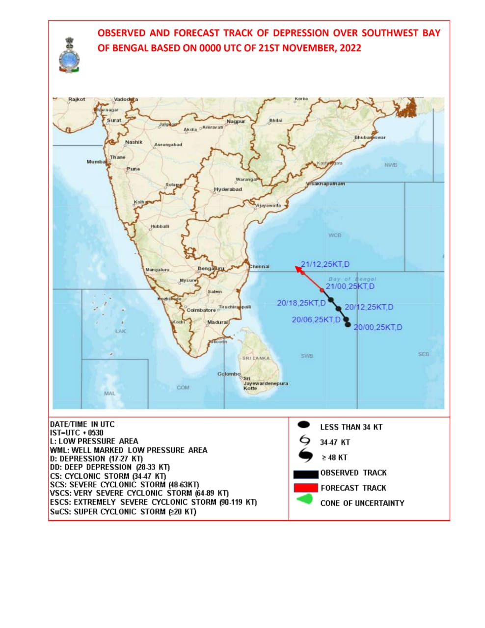 TN Rain alert: அடுத்த மூன்று மணிநேரத்திற்கு 7 மாவட்டங்களுக்கு மழை எச்சரிக்கை.. எந்தெந்த இடங்கள் தெரியுமா மக்களே?