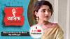 ঐন্দ্রিলা শর্মা: ফিরে দেখা তাঁর জীবনের কিছু স্মরণীয় মুহূর্ত।