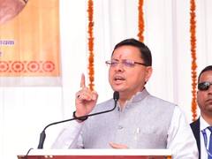 उम्रकैद की सजा माफी को लेकर उत्तराखंड सरकार ने किया ये फैसला, जानें