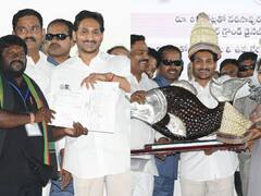 YS Jagan Photos: నరసాపురం చరిత్రలో ఇదే తొలిసారి: వైఎస్ జగన్