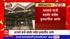 Satish Kulkarni : 10 महिन्यापासून नाशिक शहराचा विकास खुंटला- माजी महापौर सतीश कुलकर्णींचा आरोप