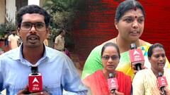 Tirupati Maternity Hospital : ప్రసూతి ఆసుపత్రి ముందు ప్రసవం ఘటనపై DMHO విచారణ | DNN | ABP Desam