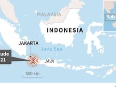 Indonesia Earthquake: ఇండోనేషియాలో భారీ భూకంపం, 20 మంది మృతి - మూడు నిముషాల పాటు కంపించిన బిల్డింగ్‌లు