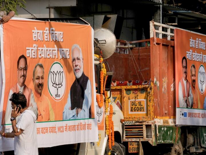 BJP Create mega campaign for MCD Delhi Election to stop Aam Aadmi Party and Congress ANN MCD Election 2022: एमसीडी चुनाव के लिए BJP का मेगा कैंपेन प्लान, योगी आदित्यनाथ और मनोहर लाल समेत कई सीएम करेंगे रोड शो