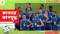 ইরানকে হাফ ডজন গোলের মালা পরিয়ে অভিযান শুরু অন্যতম ফেভারিট ইংল্যান্ডের