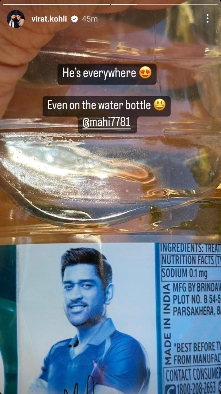 Virat Kohli Remember Former Indian Captain MS Dhoni By Sharing An Instagram Story Of Water Bottle
