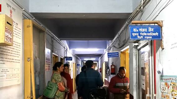 Tehri में स्वास्थ्य सेवाएं बदहाल, अस्पतालों की ये सच्चाई जानकर CM Dhami भी पकड़ लेंगे अपना सिर!