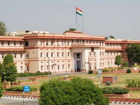 Rajasthan: ऐसा विभाग, जहां 3 महीने से अधिक नहीं टिक पाता कोई अधिकारी, जानें वजह Rajasthan: ऐसा विभाग, जहां 3 महीने से अधिक नहीं टिक पाता कोई अधिकारी, जानें वजह