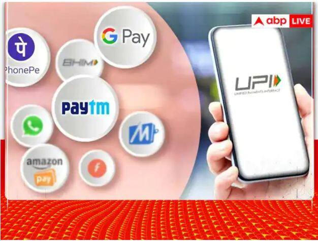 npci holding talks with rbi for implementation of its proposed limit volume cap of upi transection players UPI ਟਰਾਂਜੇਕਸ਼ਨ 'ਤੇ ਲਿਮਿਟ ਲਾਉਣ ਲਈ ਕੀਤਾ ਜਾ ਸਕਦੈ ਫੈਸਲਾ, RBI ਨਾਲ ਚਰਚਾ ਕਰ ਰਿਹੈ NPCI-ਜਾਣੋ ਕੀ ਇਸ ਦਾ ਹੋਵੇਗਾ ਅਸਰ