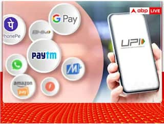 UPI Payment : आता UPI पेमेंटवर मर्यादा येण्याची चिन्हं, अनियंत्रित पेमेंटवर निर्बंध आणण्याच्या हालचाली