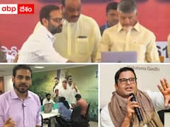 ఏపీలో పీకే వర్సెస్ పీకే - 