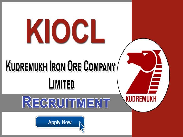 KIOCL invites applications for recruitment of various posts, apply here KIOCL Recruitment: కేఐఓసీఎల్‌లో జనరల్ మేనేజర్, సూపరింటెండెంట్ పోస్టులు - అర్హతలివే!