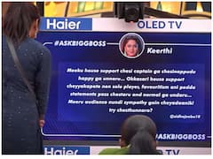 Bigg Boss 6 Telugu: ప్రేక్షకుల ప్రశ్నలకు సమాధానాలు ఇచ్చిన ఇంటి సభ్యులు, పదును లేని ప్రశ్నలు