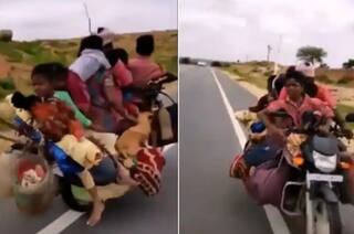 Viral Video: ਇੱਕ ਬਾਈਕ 'ਤੇ ਦੋ ਕੁੱਤੇ, ਘਰੇਲੂ ਸਮਾਨ ਅਤੇ 7 ਲੋਕ... ਅਜਿਹੀ ਸਵਾਰੀ ਕਦੇ ਨਹੀਂ ਦੇਖੀ ਹੋਵੇਗੀ
