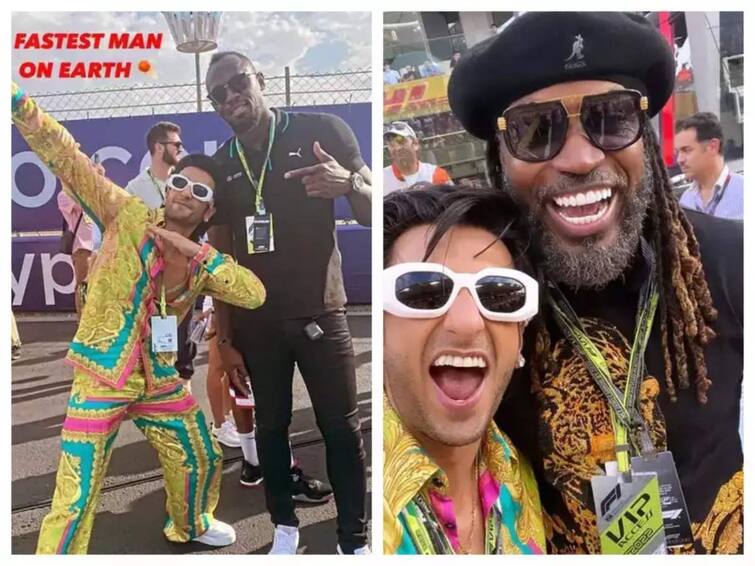Abu Dhabi Grand Prix Ranveer Singh Usain Bolt, Ben Stokes, Chris Gayle and others in Abu Dhabi Abu Dhabi Grand Prix: అబుదాబిలో రణ్ వీర్ సింగ్ సందడే సందడి! ఉసేన్ బోల్ట్, బెన్ స్టోక్స్, క్రిస్ గేల్‌తో ఫోటోలకు ఫోజులు!