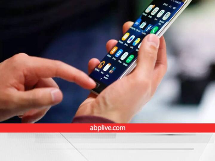 App Locker in Mobile: इन स्टेप्स के साथ मोबाइल में आसानी से हाइड कर सकते हैं अपना पर्सनल डाटा, रहेगा बिलकुल सुरक्षित Use these steps to hide your data and apps in your smartphone App Locker in Mobile: इन स्टेप्स के साथ मोबाइल में आसानी से हाइड कर सकते हैं अपना पर्सनल डाटा, रहेगा बिलकुल सुरक्षित