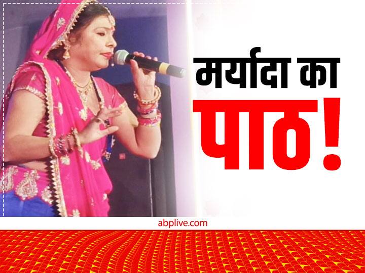 Malini Awasthi Bhojpuri Singer Comments on Live in Relationship Delhi Shraddha Murder Case ann Shraddha Murder Case: 'लिव इन में रहने का अंजाम देख लो', मालिनी अवस्थी बोलीं- परिवार, परंपरा, जड़ पकड़ कर चलो
