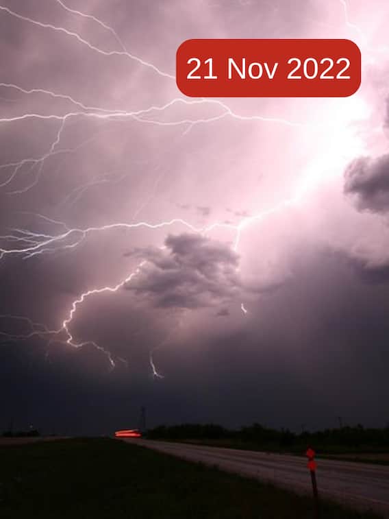 ఏపీలో వర్షాలు