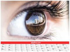 Mini Eye: साइंटिस्ट ने लैब में आंख बना डाली! जानें यह इंसानों के काम कैसे आएगी