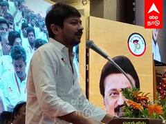 Udhayanidhi Stalin Speech : ”தமிழ்ல பேசுவார்... திருக்குறள் சொல்வார்.. ஒன்றும் செய்யமாட்டார்” உதயநிதி விமர்சனம்