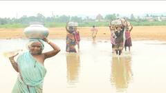 Srikakulam | పక్కనే నది.. తాగేందుకు గుక్కెడు నీళ్లు కరవు | DNN | ABP Desam