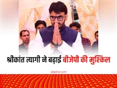 बीजेपी के खिलाफ त्यागी समाज को लामबंद करने में जुटा श्रीकांत त्यागी, खतौली में डाला डेरा