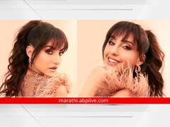 Nora Fatehi : ‘डान्सिंग गर्ल’ नोरा फतेहीचा ग्लॅमरस अवतार; फोटो पाहाच!