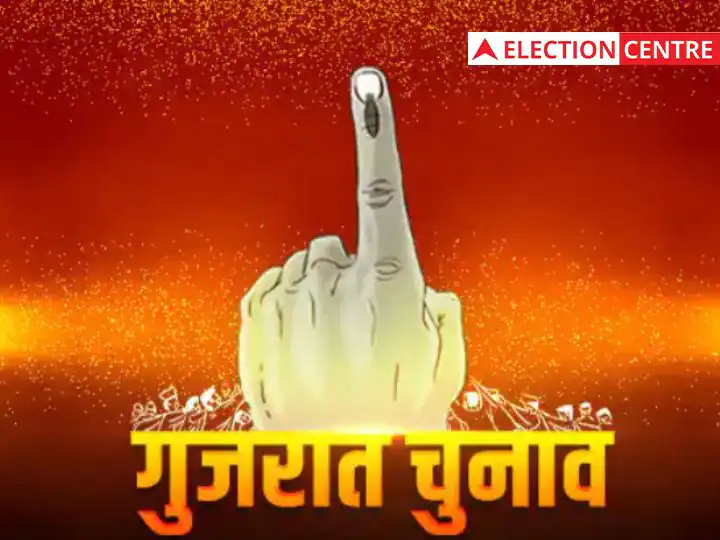 gujarat assembly polls 2022 ghatlodia assembly constituency has given two chief ministers to gujarat one of the important seats for the elections bjp has again contested Bhupendra Patel Gujarat Assembly Elections 2022 : घाटलोडिया विधानसभा क्षेत्र जिसने गुजरात को दो मुख्यमंत्री दिए, क्या है इस सीट का जातीय समीकरण