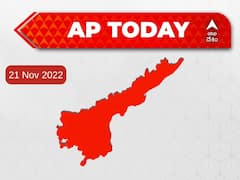 సీఎం వైఎస్‌ జగన్‌ పశ్చిమగోదావరి జిల్లా నరసాపురం పర్యటన