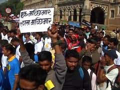 Wadhwan Port : प्रस्तावित वाढवण बंदराविरोधात स्थानिकांचा एल्गार, मोठ्या संख्येने स्थानिकांचा मंत्रालयावर मोर्चा