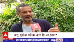 Daily Soaps : टेलिव्हिजनसमोर सगळ्यात मोठं आव्हान कुठलं?