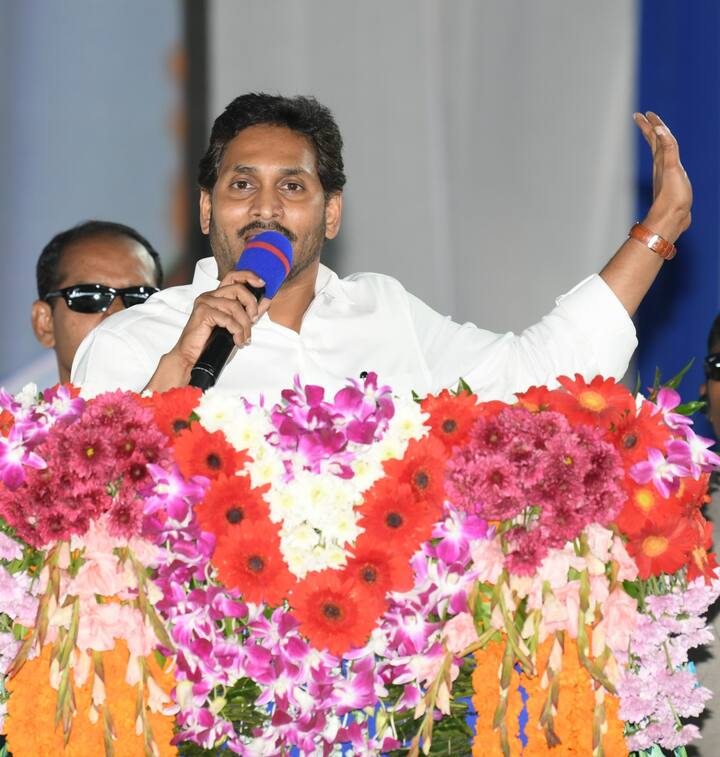 రూ.430 కోట్లతో బియ్యపు తిప్ప ఫిషింగ్‌ హార్భర్‌