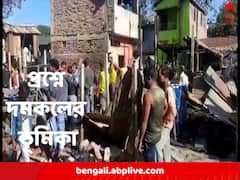 বিধ্বংসী আগুনে পুড়ে ছাই ৭০ বাড়ি, শিলিগুড়িতে কাঠগড়ায় দমকল, পুনর্বাসনের আশ্বাস