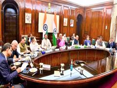Budget 2023-24: वित्त मंत्री निर्मला सीतारमण ने की प्री-बजट बैठक, इन्‍फ्रा और क्‍लाइमेट चेंज के एक्‍सपर्ट्स के साथ की चर्चा