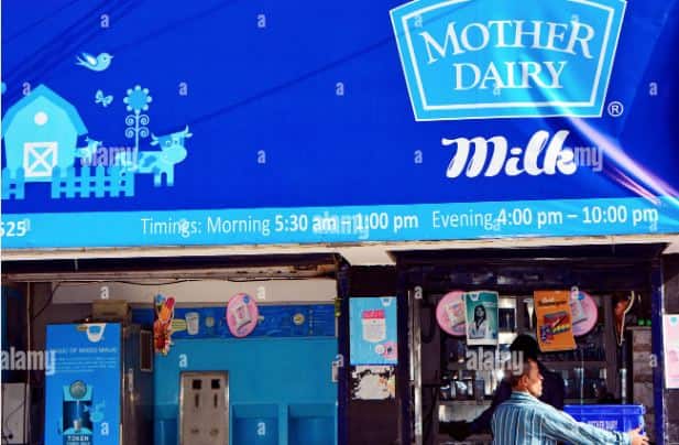 mother dairy milk prices hike in delhi ncr from today know latest price Mother Dairy Milk Prices Hike : ਮਹਿੰਗਾਈ ਦੀ ਇੱਕ ਹੋਰ ਮਾਰ! ਮਦਰ ਡੇਅਰੀ ਦਾ ਦੁੱਧ ਅੱਜ ਤੋਂ ਮਹਿੰਗਾ, ਵੇਖੋ ਨਵੇਂ ਰੇਟ