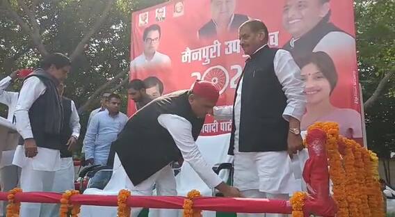 Saifai में Akhilesh Yadav का बड़ा दावा, रिकॉर्ड जीत की कही बात | Mainpuri By Polls 2022