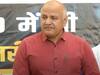 Delhi Liquor Case: ਦਿੱਲੀ ਆਬਕਾਰੀ ਨੀਤੀ ਮਾਮਲੇ 'ਚ ਸੀਬੀਆਈ ਨੇ ਦਾਇਰ ਕੀਤੀ ਚਾਰਜਸ਼ੀਟ, ਮਨੀਸ਼ ਸਿਸੋਦੀਆ ਦਾ ਨਹੀਂ ਹੈ ਨਾਂਅ