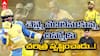 N Jagadeesan List A Cricket Records: వరుసగా 5 సెంచరీలతో రికార్డుల మోత మోగించిన జగదీశన్ | ABP Desam