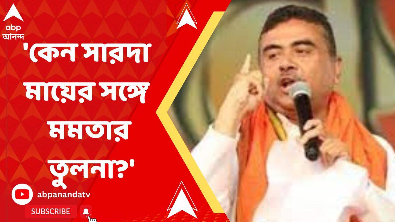 ABP News ABP News