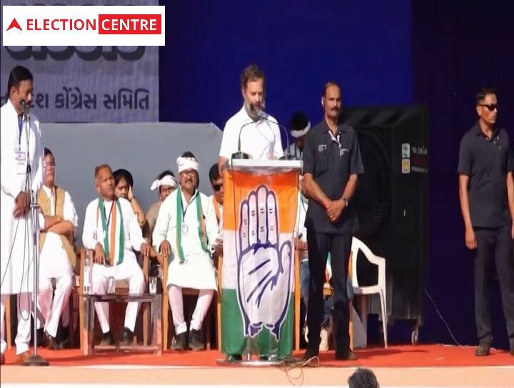 Gujarat Election 2022 Live Updates: BJP complains to EC against Sidhpur Cong candidate's speech Gujarat Election 2022 Live Updates: ભાજપ તમને આદિવાસી નહીં પણ વનવાસી કહીને તમારી ઓળખ ભુલાવી રહ્યા છે- રાહુલ ગાંધી