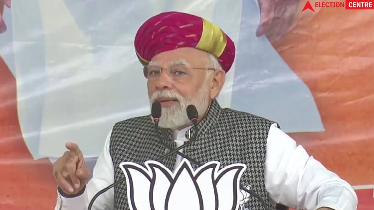Gujarat Assembly Election 2022: PM Narendra Modi addresses public meeting in Surendranagar Gujarat Assembly Election 2022: 'જેમને પદ પરથી હટાવ્યા તેઓ આજે યાત્રા કરી રહ્યા છે': વડાપ્રધાન મોદી